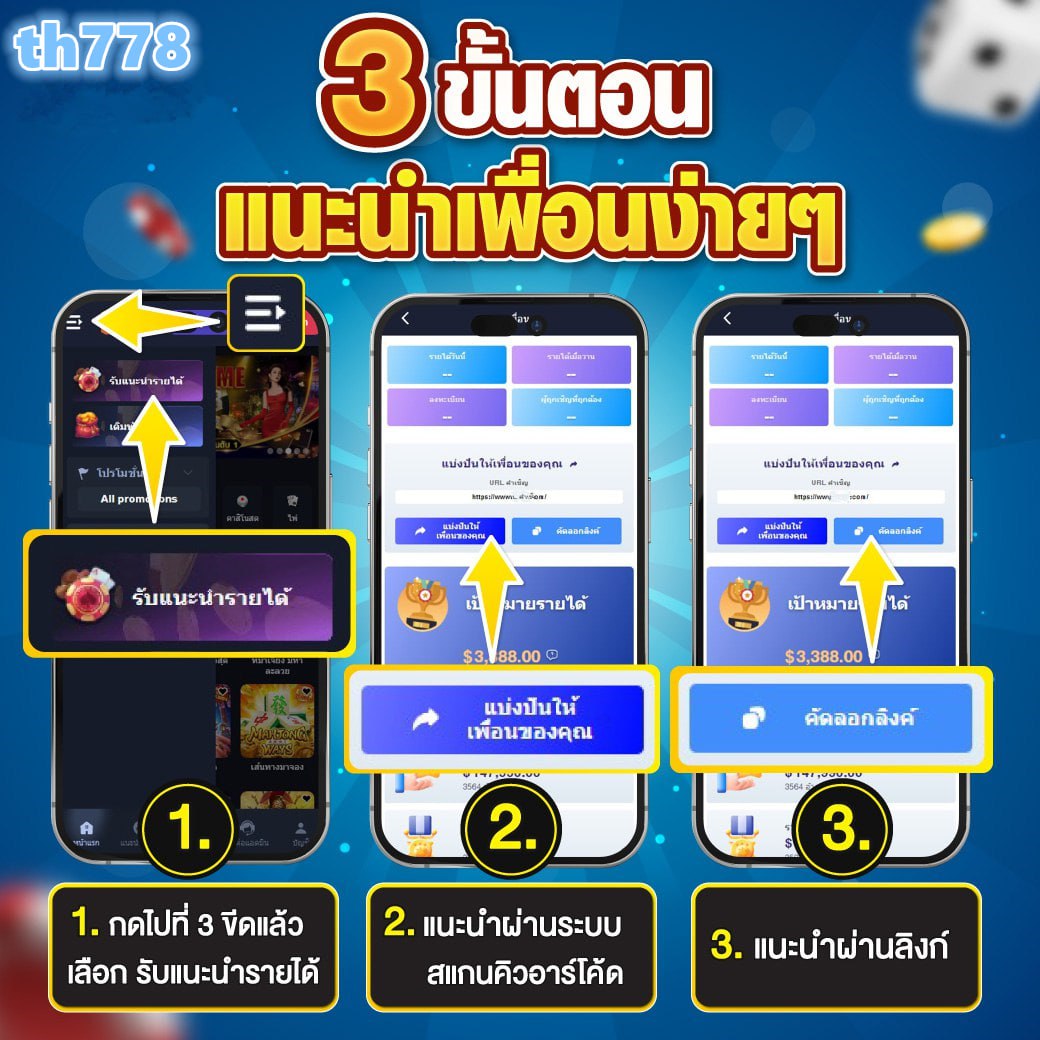 แดร็ก4